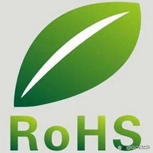 有产品出口到欧洲,必然要做rohs认证,另外,从环保方面来说,做rohs认证